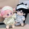 20cm Cotton Doll Clothes Pajamas No Attributes Dolls Clothes Doll Clothes Toy  Doll Accessories