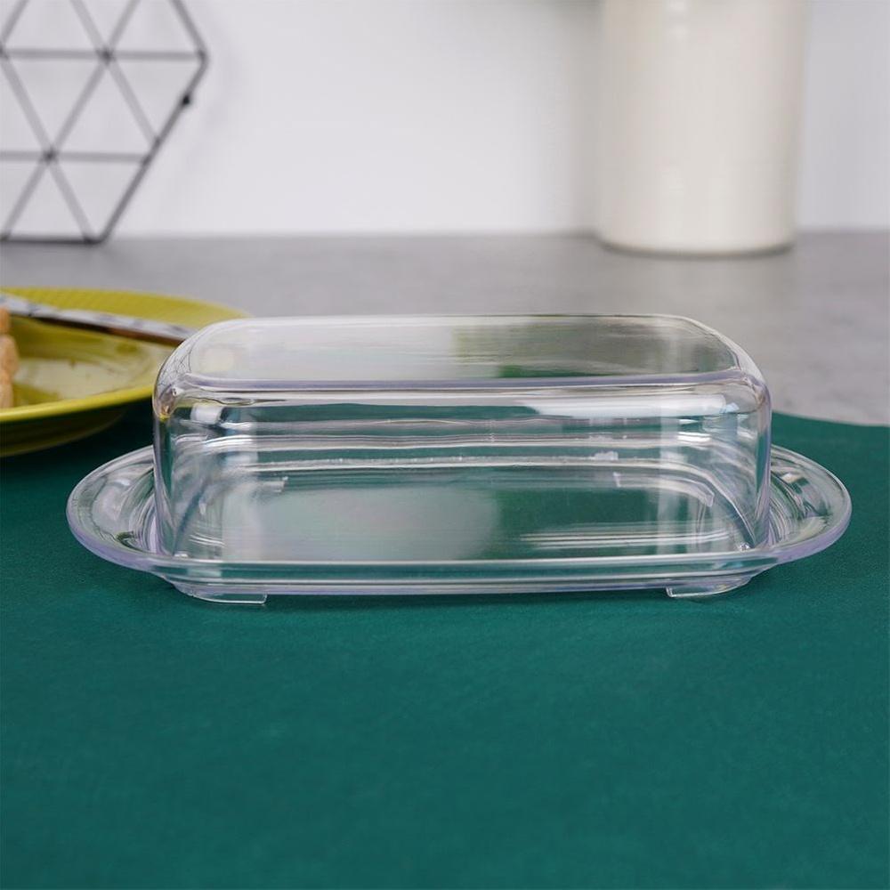 Butter Dish Transparent Butter Dish Butter Storage Container