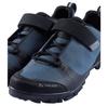 VAUDE TVL Pavei 2.0 велосипедные туфли