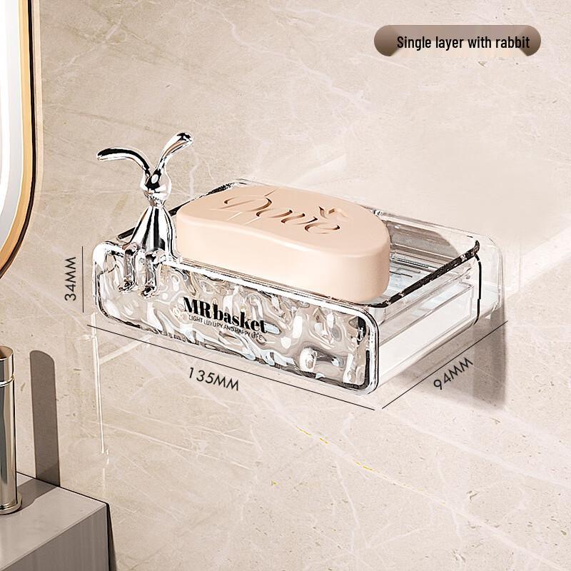 Glacier Pattern Drill-Free Wall Soap Holder