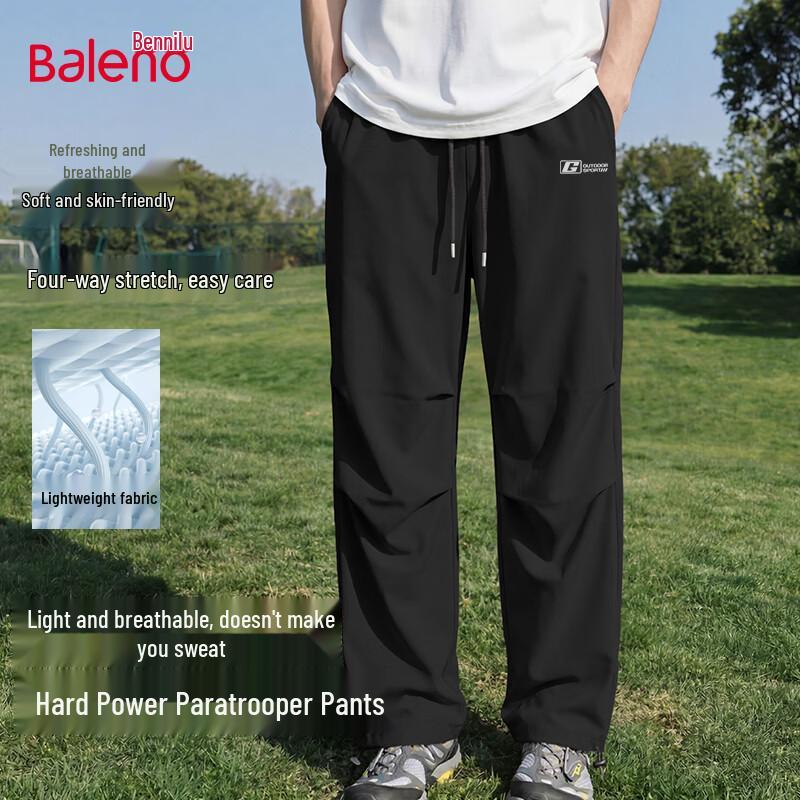 Baleno Men s Summer Cool Parachute Pants L