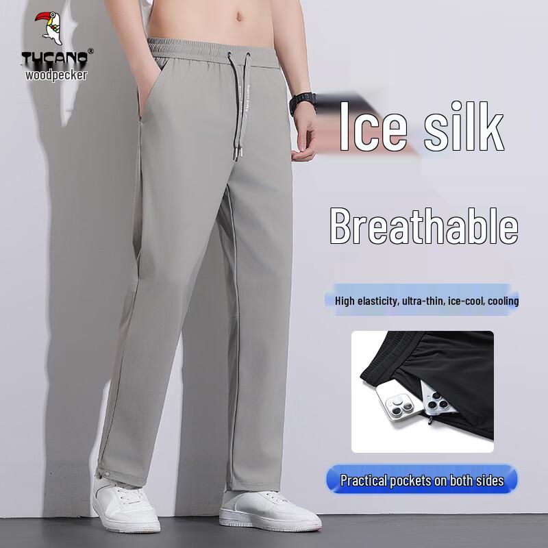 Мужские прямые брюки TUCANO из ледяного шелка 7XL