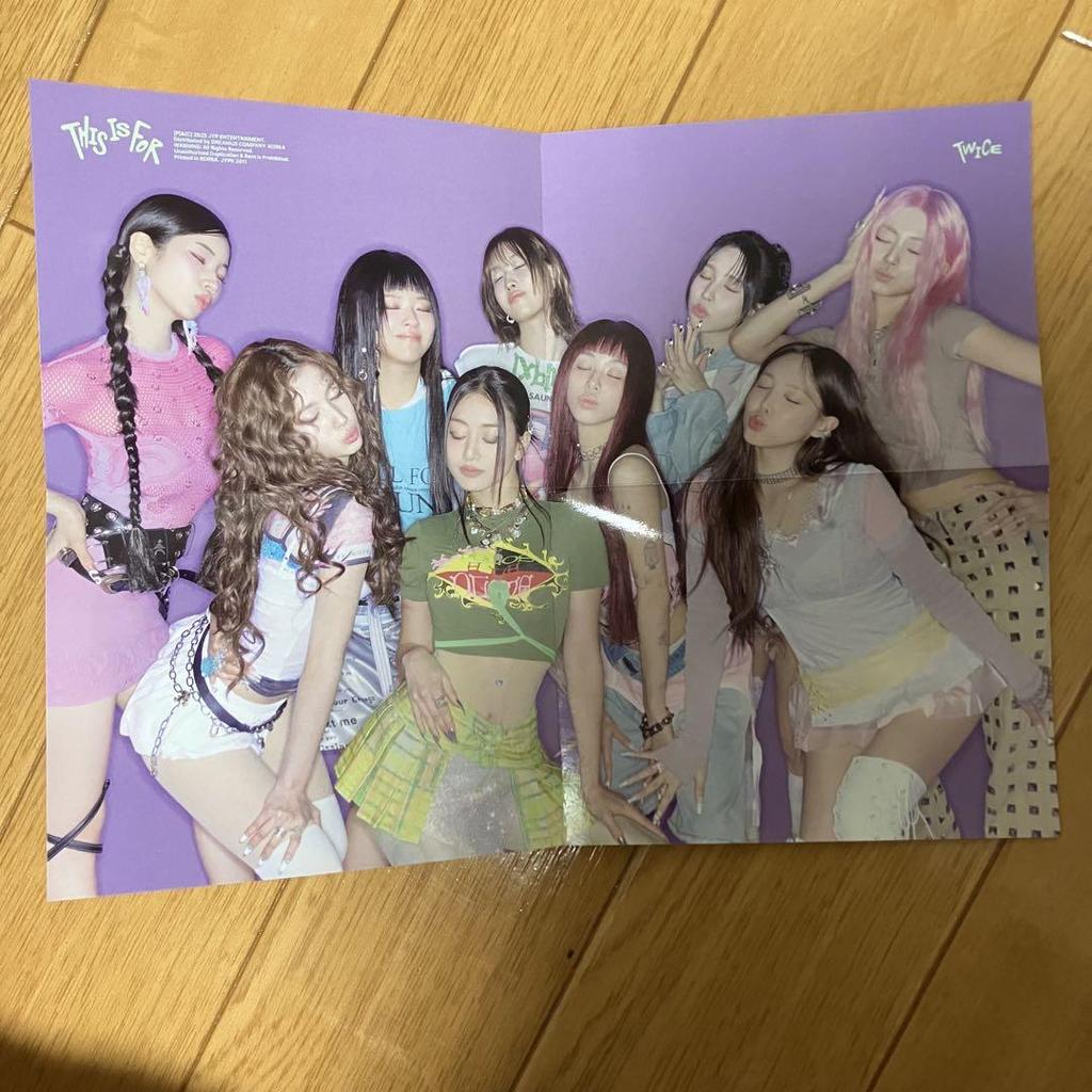 [USED] TWICE THIS IS FOR Digipack Nayeon Complete 8-Piece Set