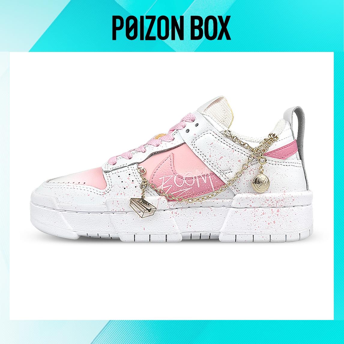 

Nike Dunk disrupt Skateboarding Shoes Women