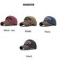 Cap Duck Tongue Pu Splicing Distressed Cotton Baseball Cap 3d Letter Embroidery