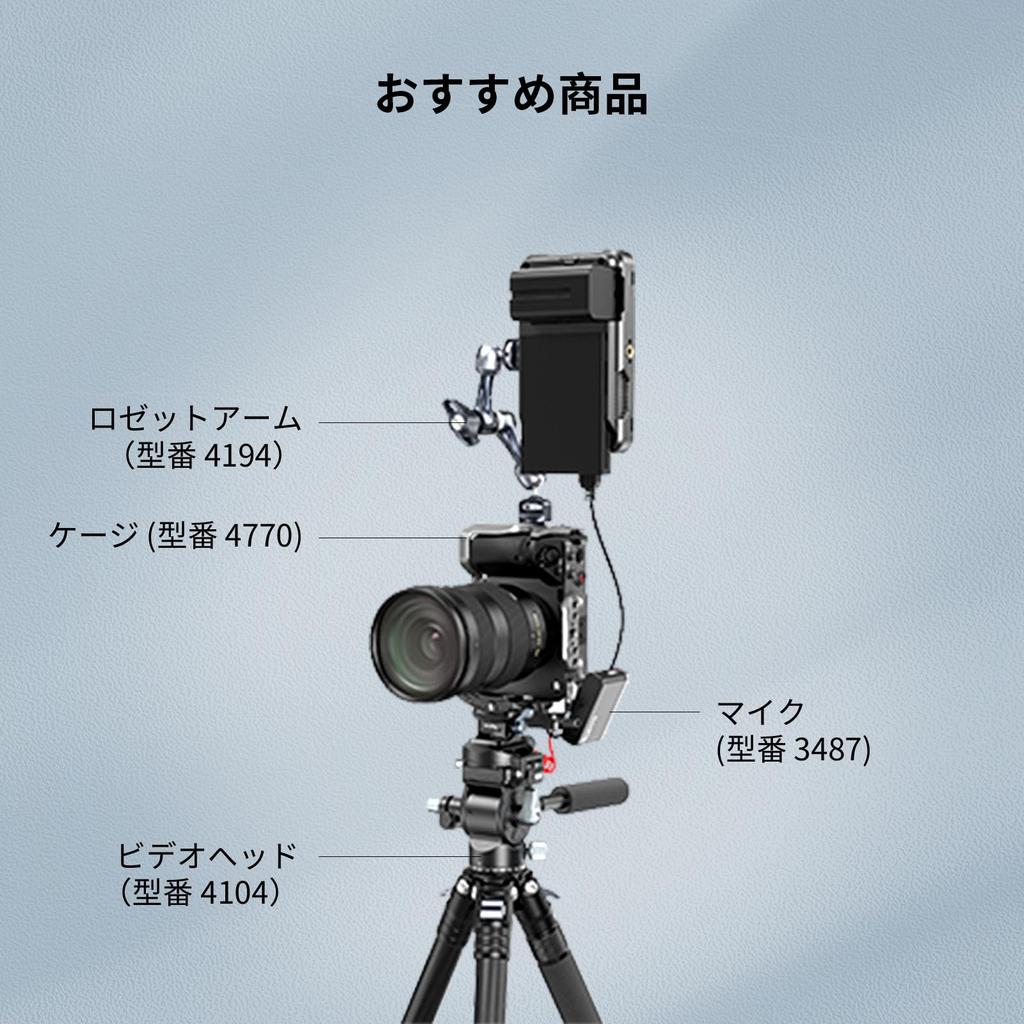 SmallRig Universal Horizontal and Vertical Mounting Plate Kit for and Canon Tripod Mount Ring Lens Mount with Quick Release Plate Sony, Fujifilm,