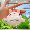 Japanese Style Cute Totoro Plush Keychain - Cartoon Stuffed Doll Pendant Keyring