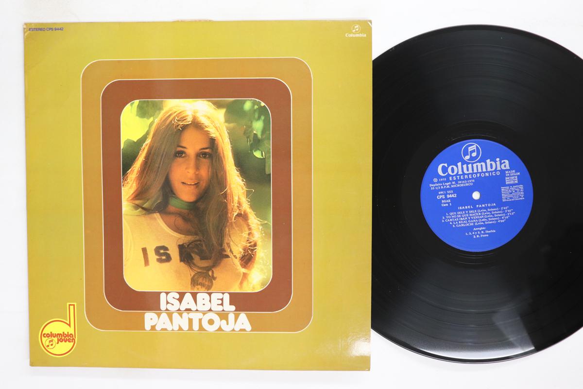 

LP Record ISABEL PANTOJA Que Dile Y Dile CPS9442 COLUMBIA 1975 Spain Latin Used