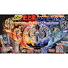 Takara Tomy Beyblade Burst CoroCoro Exclusive Double God Bey