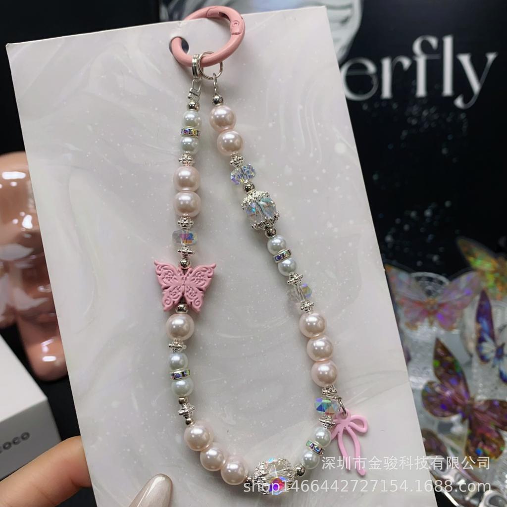 Ins Style Alloy Butterfly Phone Chain Rope Handmade Beaded Hanging Chain Pearl Keychain Bag Hanging Rope Pendant Rope Accessories