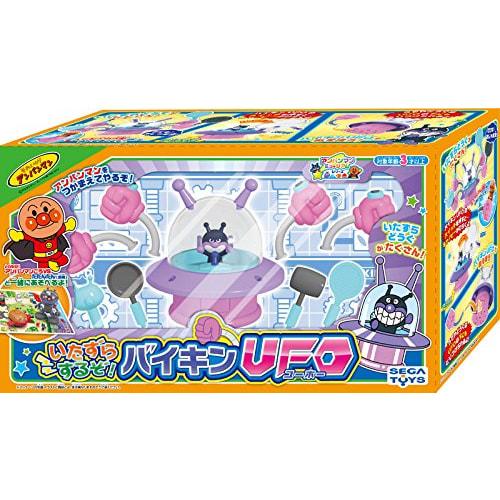 SEGA TOYS Anpanman Museum Series I'll play a prank! Baikin UFO
