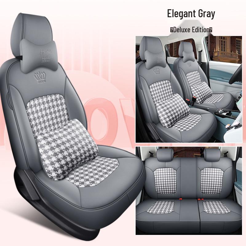 JXS Changan Benben E-Star Sports Leather Seat Cushion Cover