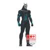 Kaiju No. 8 Big Size Soft Vinyl Figure