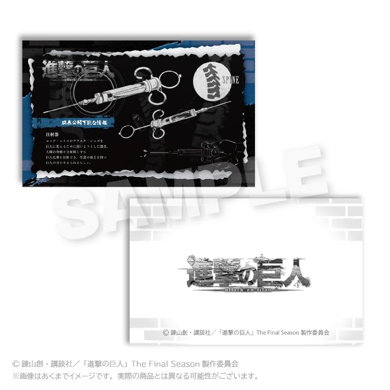 Attack on Titan Sammelkarten Aktuell Verfügbare Informationen Version Box 8-Stück