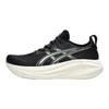 Asics Gel Nimbus 27 Extra Wide Čierna Jazerná Šedá Pánske Tenisky 1011B957-002