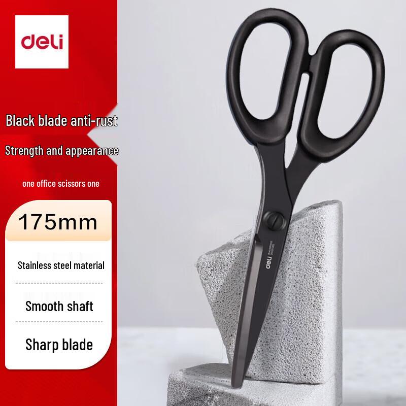 Deli Black Blade Anti-Rust Scissors