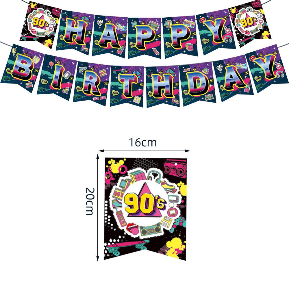 Spot 90S Theme Tableware Decoration Flag Paper Cup Paper Plate Birthday Party Set Three-Dimensional Supplies