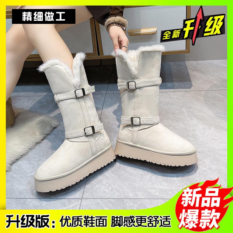 Medium tube thick-soled snow boots women's winter new velvet thickened fur integrated large cotton shoes warm cotton boots