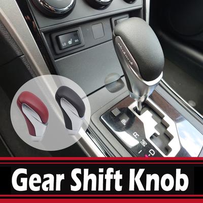 For Mitsubishi OUTLANDER EX ASX  Leather Gear Handle Automatic Gearbox Handle Gear Lever Gear Shift Knob Gear Stick