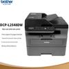 Brother DCP-L2548DW Wireless Duplex Mono Laser MFP CN Plug (adapter Included)