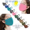 Reusable Colorful Fabric Face Turban Stylish Fashionable Neutral Washable Mask