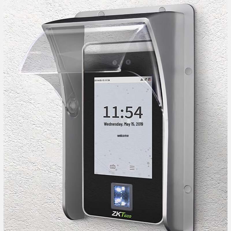 Hikvision Face Recognition Terminal Waterproof Cover