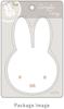 Tees Factory Miffy Acrylic Tray, White, MF-5545194WH