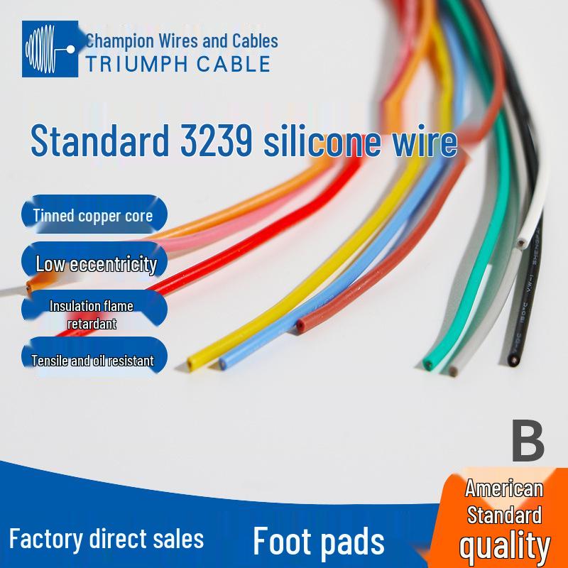

High Temp Flame Retardant Silicone Copper Wire, 3239 AWG, Multi-Strand, 3KV, Pressure-Resistant, Insulated for Household Use. UL3239-30A