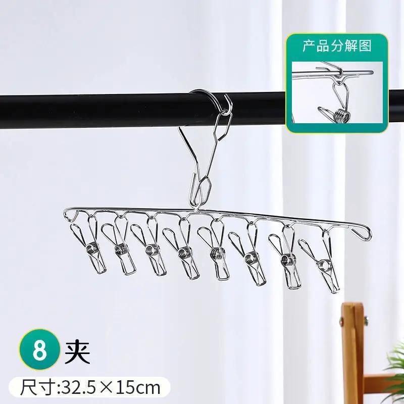 

8-40 клипс из нержавеющей стали ветрозащитная прищепка для белья вешалка для белья бельевая веревка для носков полотенце для бюстгальтера сушилка для белья прищепка для одежды крючок для просушки сушилка