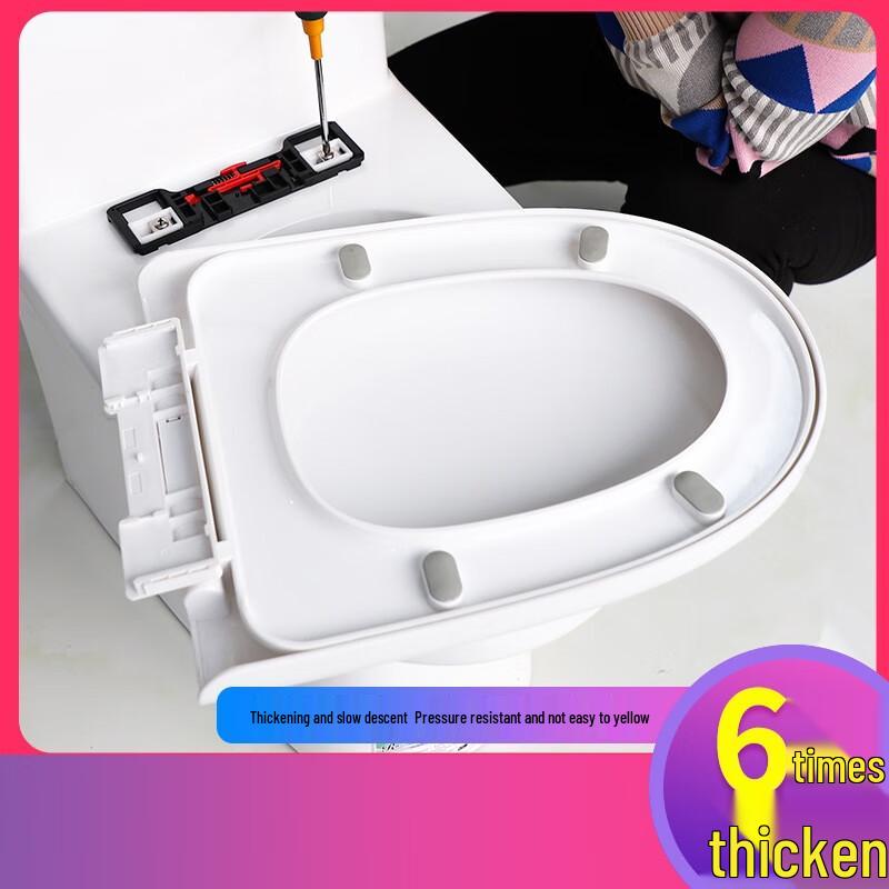 TLXT Soft-Close Thickened Toilet Seat Cover