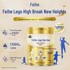 FrieslandCampina Student Growth Milk Powder