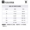 Converse Casual Pants Men's Black 10026004-A01
