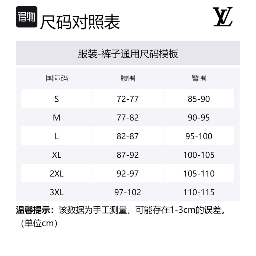 Converse Casual Pants Men's Black 10026004-A01