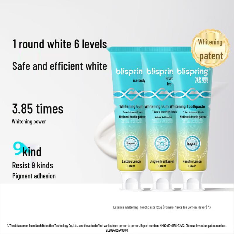 Bingquan Whitening Toothpaste - Grapefruit Iced Lemon 3x120g