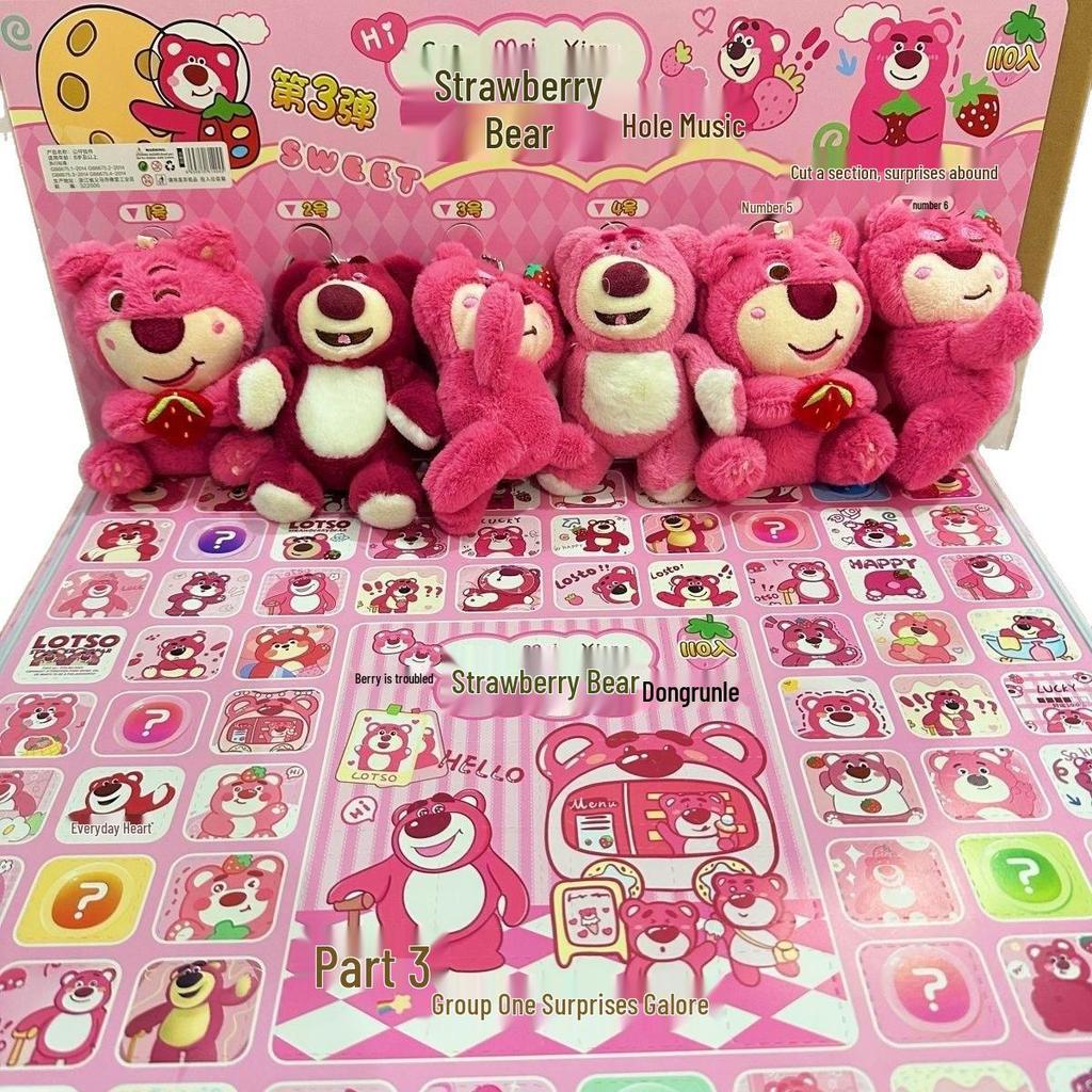 Capybara Bubble-Blowing Plush Toy & Poke Game Blind Box - Children's Day Gift