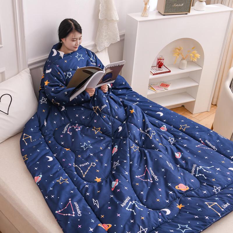 Wearable Sleeve Blanket Quilt