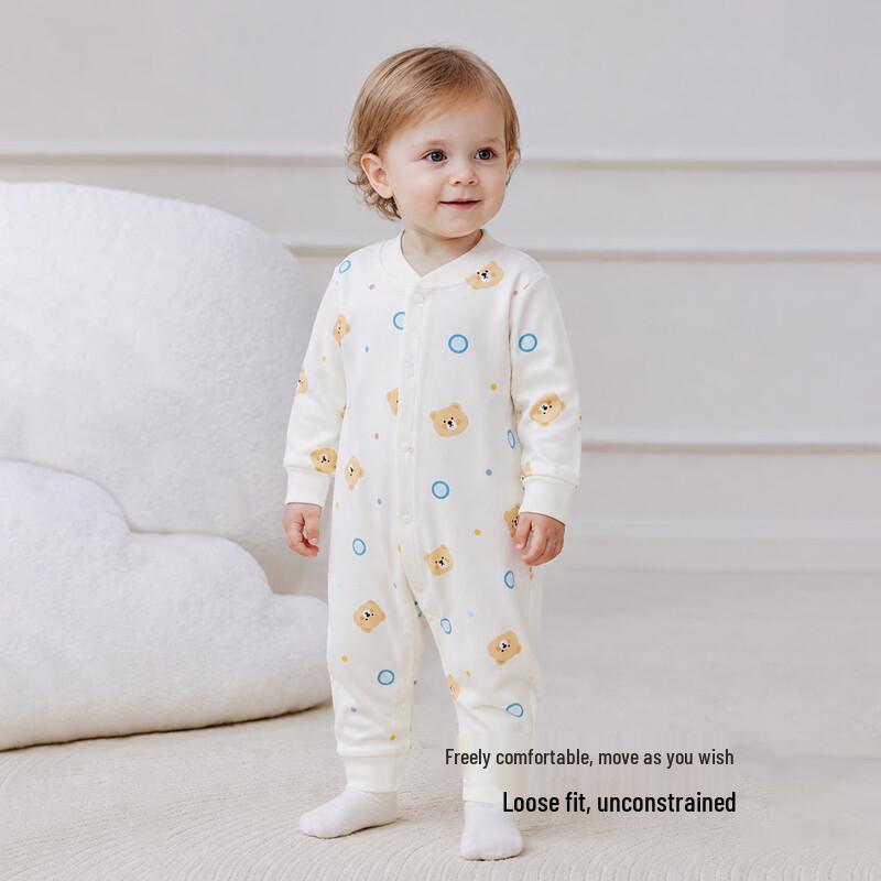 Babyprints Unisex 2-Pack Long-Sleeve Cotton Rompers