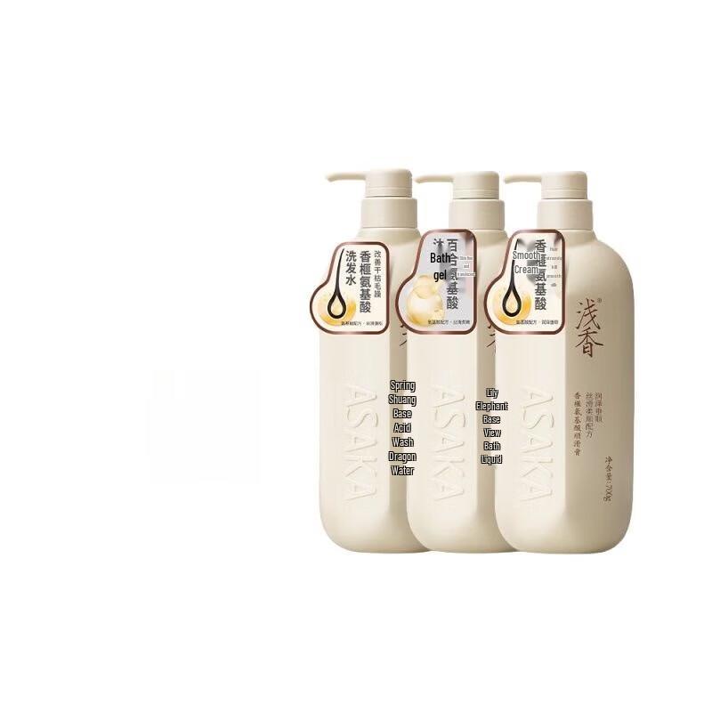 Qianxiang Torreya Unisex Hair & Body Care Set