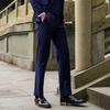 Youngor Men's Business Casual Wool Suit Trousers