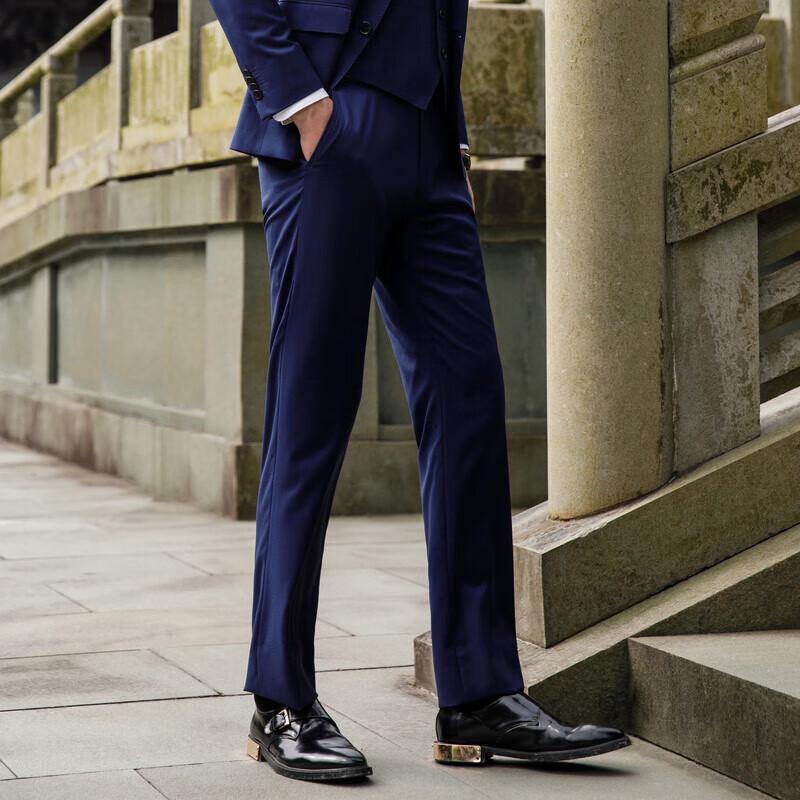 Youngor Men's Business Casual Wool Suit Trousers
