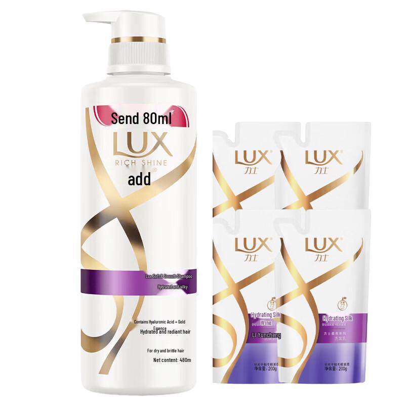 

LUX Moisturizing & Smoothing Shampoo Set