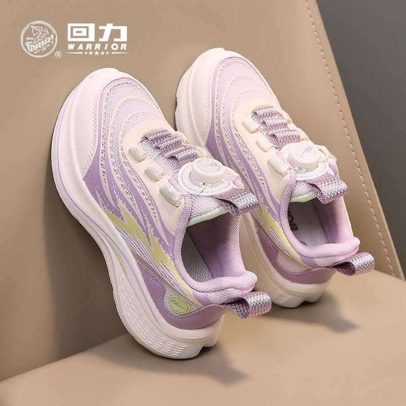 Autumn new girls purple sneakers pull back light bottom classmates men's breathable button shoes mesh versatile casual shoes