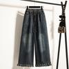 DIMANAF 2026 Primavera Estate Donna Taglie Forti Jeans Nuovi Vintage Lady Denim Pantaloni Lunghi Oversize Larghi