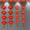 1 pair Hollow New Year Decorations Tassels Couplets Ornaments Hanging Ornament Hanging Vietnamese Red Couplets