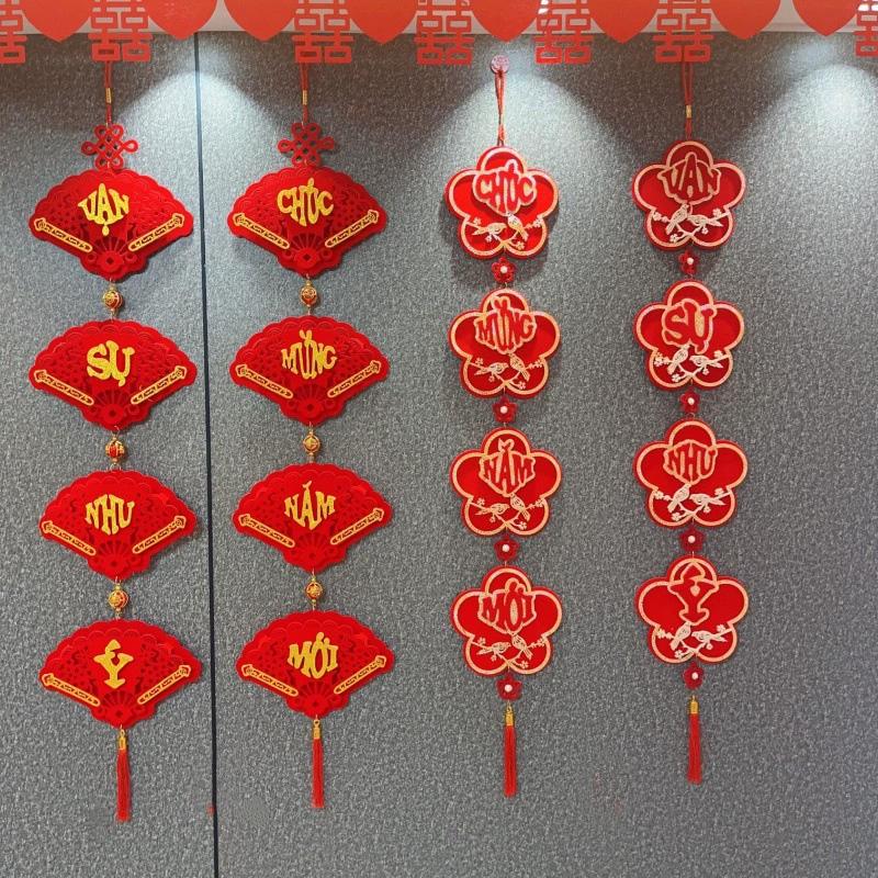 1 pair Hollow New Year Decorations Tassels Couplets Ornaments Hanging Ornament Hanging Vietnamese Red Couplets