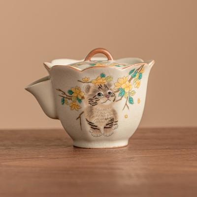 Hand Drawn Yellow Flower Cute Cat Ru Kiln Teapot Chinese High-end Kung Fu Tea Set Tea Making for Home Use Hand-held Teapot