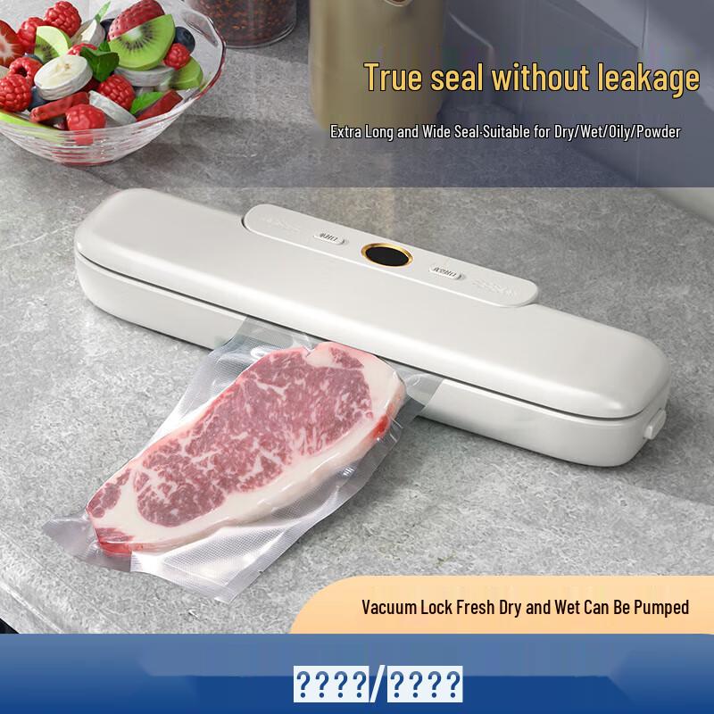 Household Food Vacuum Sealer