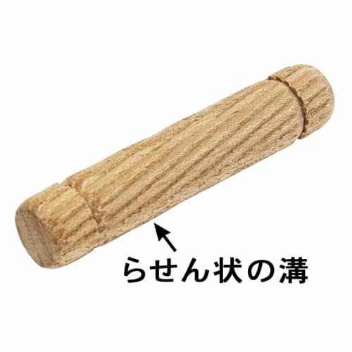 Niigata Seiki SK Japanese Wooden Dowels, 8x40mm, DB-8, Pack of 30