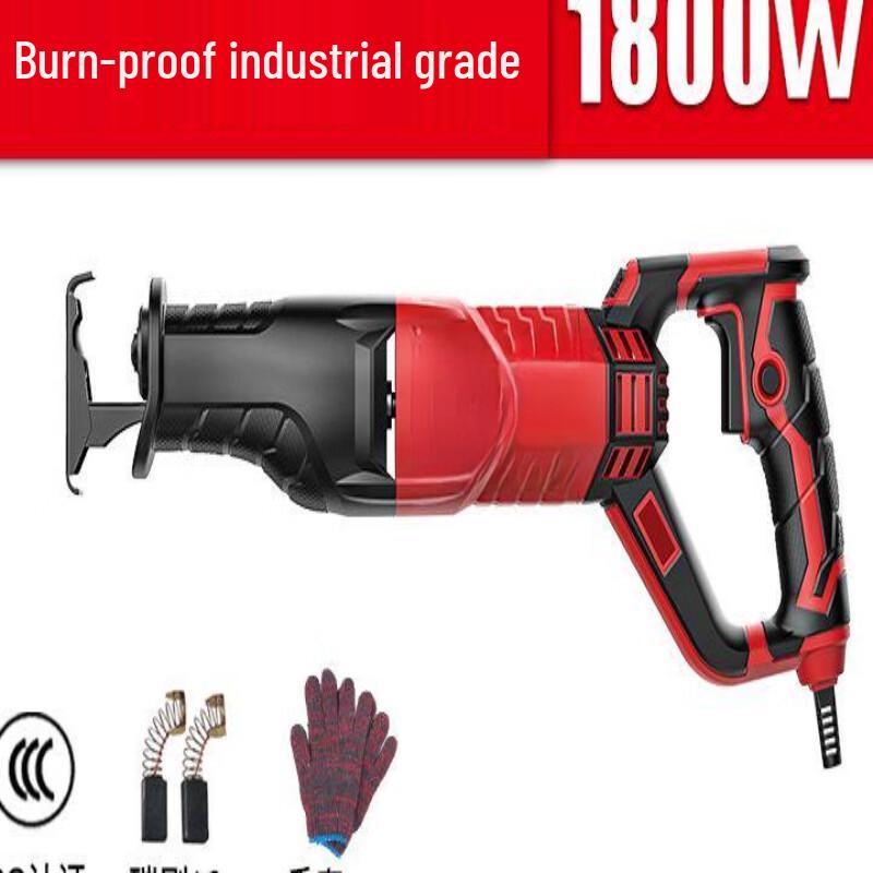 Longma Corded Reciprocating Saw Kit CN Plug (adapter Included)