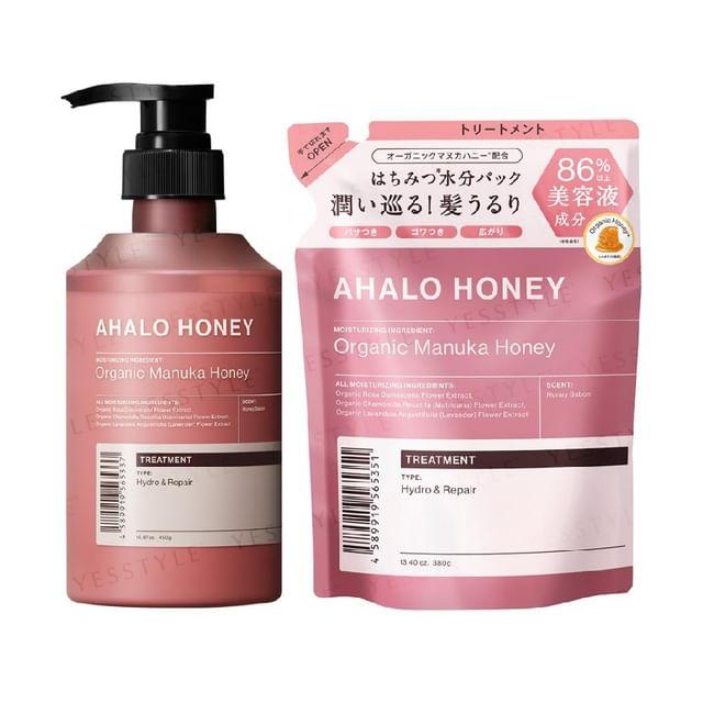 Stella Seed - Ahalo Honey Hydro & Repair Hair Treatment 380g Refill